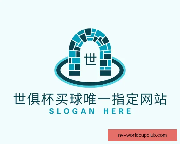 发现世俱杯买球唯一指定网站